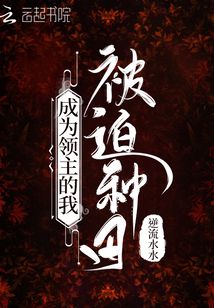 ��Ϊ�������ұ�������