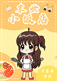 ĩ��С����