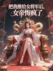 �����Ƹ�Ů������Ů�ۻڷ���