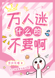 ������ʲô�Ĳ�Ҫ����ǿ��NPH��