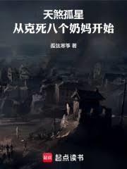 ��ɷ���ǣ��ӄw���˸����迪ʼ