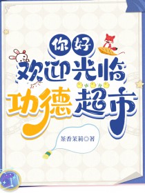 ��ã���ӭ���ٹ��³���