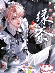 �̲財����˽�����ξƶ�����