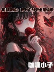 ���콵�٣����߸�үүȫ�ǹ�ۣ�