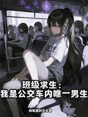 �༶���������ǹ�������Ψһ����