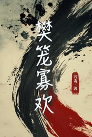 �����ѻ�