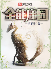 桃花乌(NP)