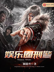 裙摆