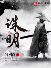 我真没想赚大钱