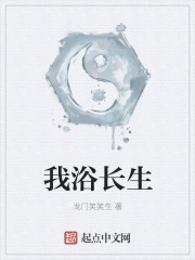 穿进肉文被操翻了怎么办(纯肉np高h)-POPOV文