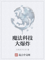 天骄战纪