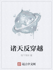 我喜欢你的信息素