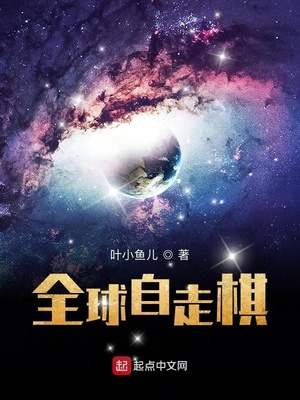 角色扮演是有灵魂的!