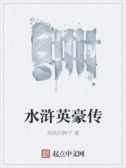名门暖婚:权爷盛宠妻