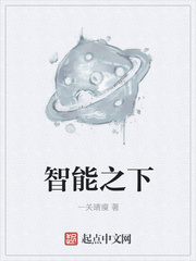 小柠檬