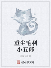 橙子味的你