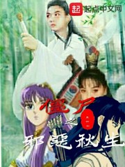 五毛钱关系