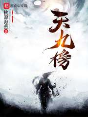 这个宠妃会读心