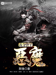 徒弟他就是不吃药
