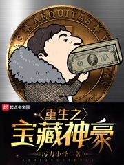 碧血丹心