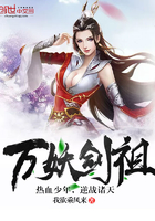 校草的备胎我不做了/校霸的备胎我不做了