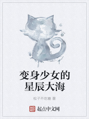 邪王盛宠:谋妃太难追