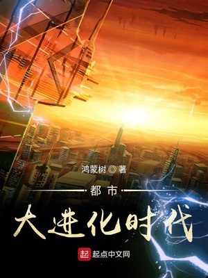 叮,你的小傻几已上线