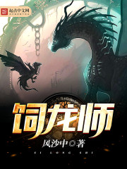 续南明