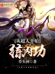宁家女儿