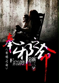 快感指令×恋爱警报