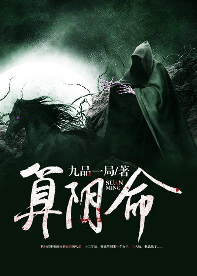 全民男神养成手册