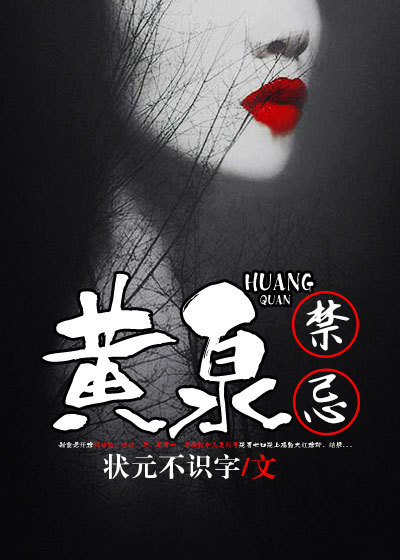 提督少女希尔露