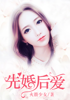 仁心圣手