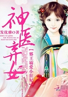 都市之无敌神级抽奖系统
