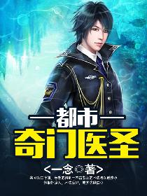 宫阙负倾颜