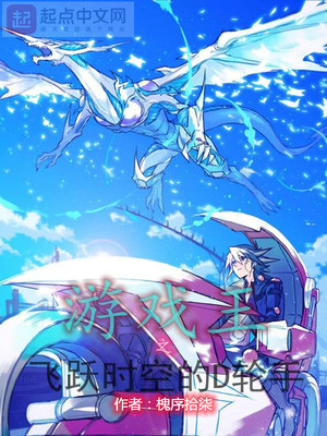 蔷薇夜魅影