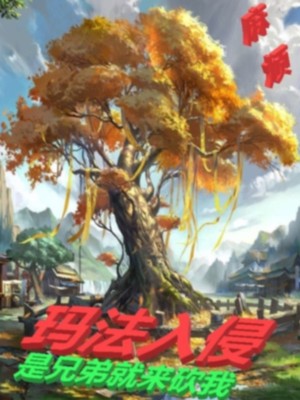 教父