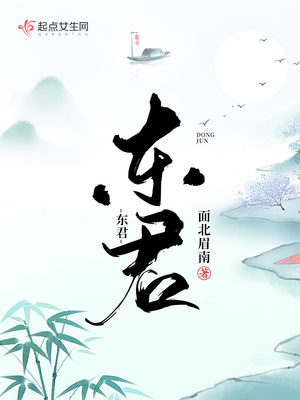 无敌天下黄小龙