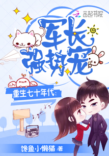 暗阳_新御宅屋