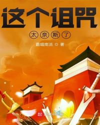 妻贵无双