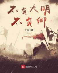 毒宠后宫