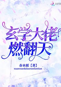 最强宗师